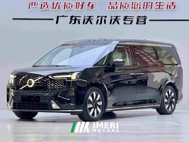 Volvo EM90 Ultra - автомобиль из Китая
