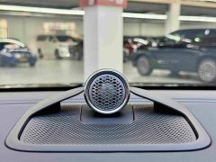 Volvo EM90 Ultra - фото 15