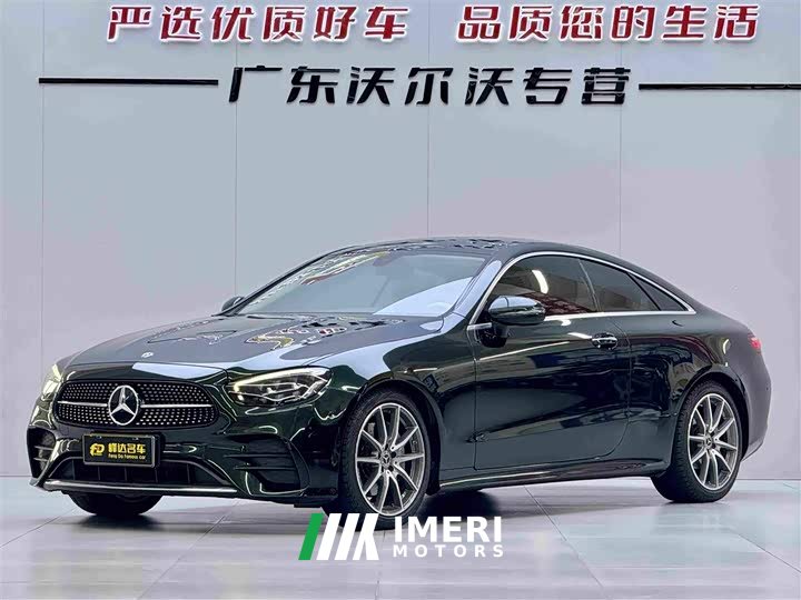 Mercedes-Benz E E 260 - автомобиль из Китая