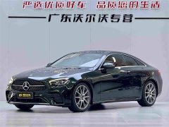 Mercedes-Benz E E 260 - фото 1