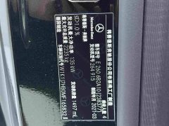 Mercedes-Benz E E 260 - фото 10