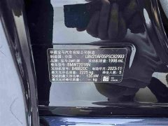 BMW 5 525Li M - фото 11
