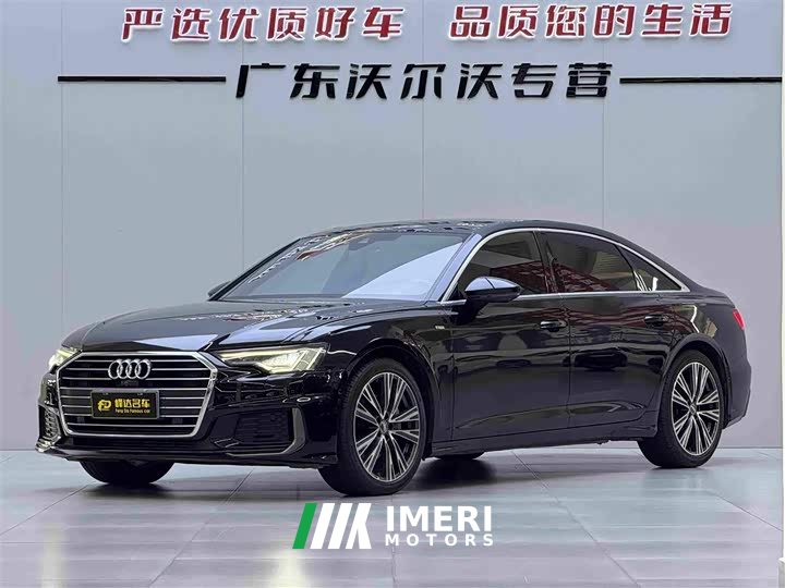 Audi A6L 45 TFSI Version - автомобиль из Китая