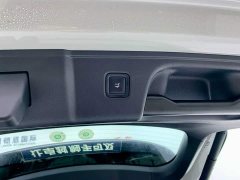 Leapmotor C10 605 Edition - фото 10