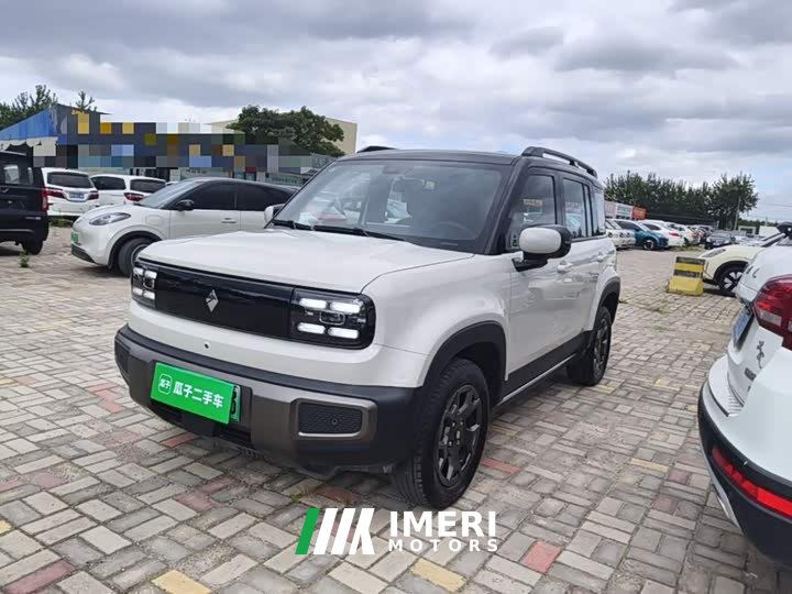 Baojun Yep Plus 2026 301km Flagship Edition