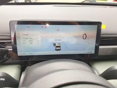 Baojun Yep Plus 2026 301km Flagship Edition - фото 12