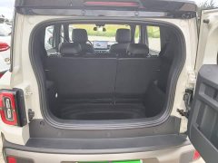 Baojun Yep Plus 2026 301km Flagship Edition - фото 19