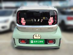 Baojun KiWi EV Edition - фото 10