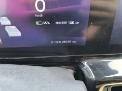 Baojun KiWi EV Edition - фото 19