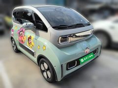 Baojun KiWi EV Edition - фото 7