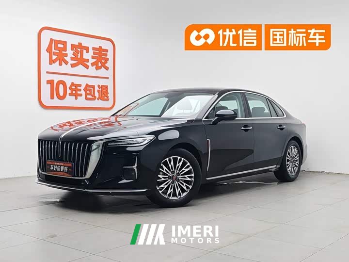 Hongqi H5 1.5T DCT Zhilian Qiyun Edition - автомобиль из Китая