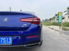 Hongqi H5 2022 Classic 1.5T DCT Flag Rhyme Edition - фото 18