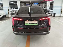 Hongqi E-QM5 Charging Qixiang Edition - фото 12