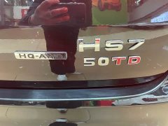 Hongqi HS7 2022 3.0T Automatic 4WD Intelligent Flagship Edition 5-Seater - фото 11
