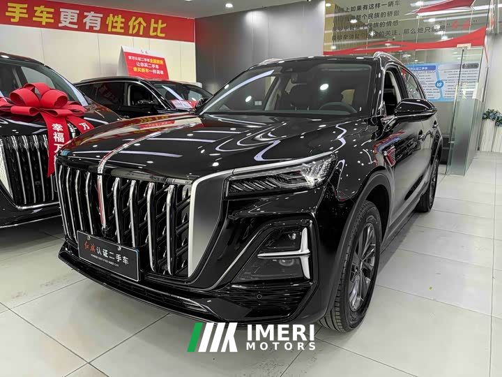 Hongqi HS5 2025 2.0T two-wheel drive Qixiang Pro version - автомобиль из Китая