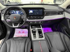 Hongqi HS5 2025 2.0T two-wheel drive Qixiang Pro version - фото 9
