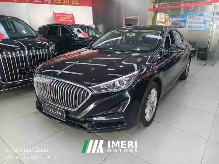 Hongqi H5 2022 Classic 1.5T DCT Qiyue Edition - автомобиль из Китая