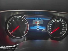 Hongqi H5 2022 Classic 1.5T DCT Qiyue Edition - фото 4