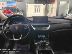 Hongqi H5 2022 Classic 1.5T DCT Qiyue Edition - фото 7