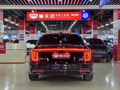 Hongqi H9 2020 2.0T Zhilian Qichang Edition - фото 7