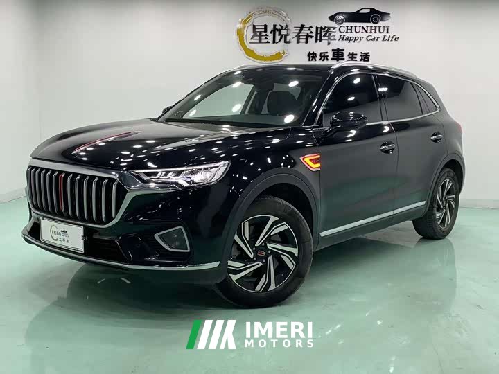 Hongqi HS5 2022 2.0T Zhilianqi Enjoy Tesco Edition - автомобиль из Китая