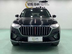 Hongqi HS5 2022 2.0T Zhilianqi Enjoy Tesco Edition - фото 2