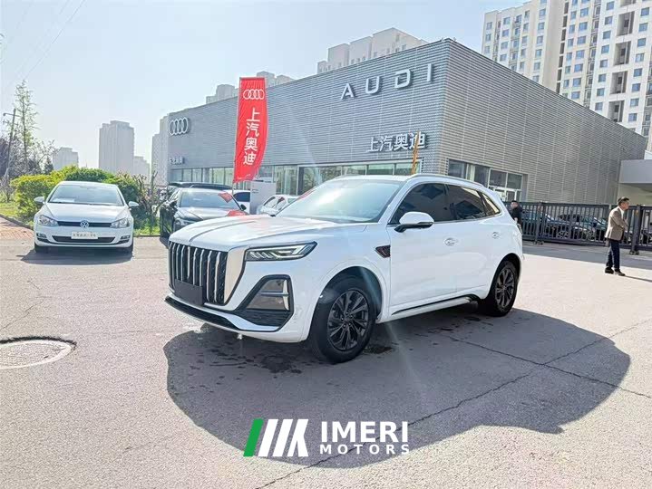 Hongqi HS5 2023 2.0T Qixiang Pro Edition - автомобиль из Китая