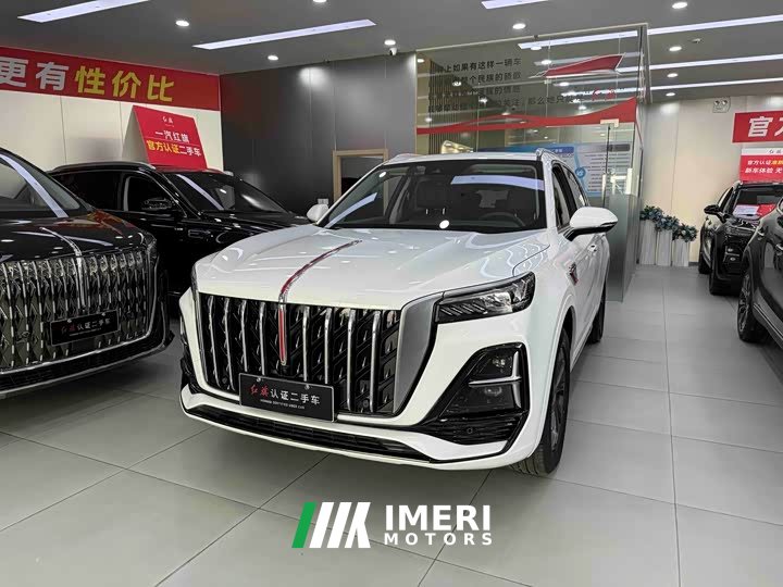 Hongqi HS5 2.0T Qixiang Pro Edition - автомобиль из Китая