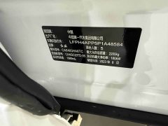 Hongqi HS5 2.0T Qixiang Pro Edition - фото 11