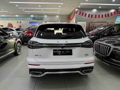 Hongqi HS5 2.0T Qixiang Pro Edition - фото 9