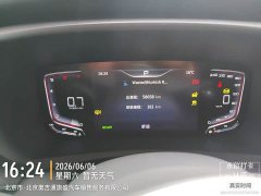 Hongqi HQ9 2.0T Zhilian Qichang Edition - фото 10