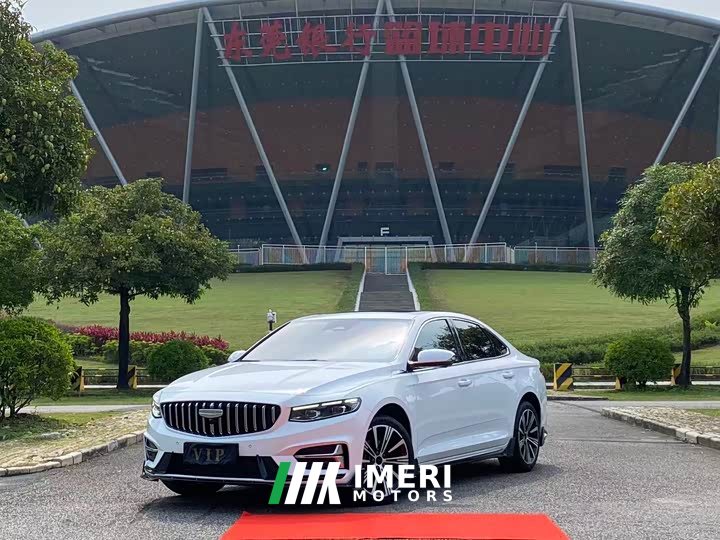 Lynk & Co Xingrui Dongfang Yao 1.5TD Kunlun Edition - автомобиль из Китая