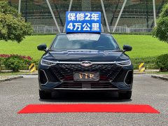 Chery Arrizo 8 2023 1.6T DCT Shang - фото 2