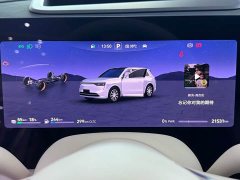 Aito M8 Range Extender Max 53.4kWh 6-Seat (192-Line LiDAR) - фото 11