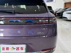 AITO M5 Range Extended Ultra AWD - фото 12