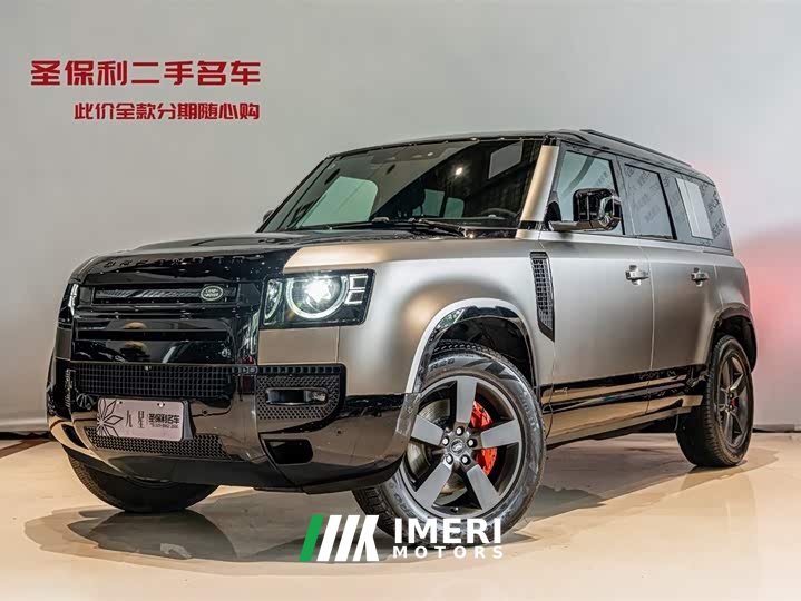 Land Rover Defender 2025 110 3.0T P400 X - автомобиль из Китая