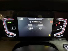 Hongqi H5 1.5T DCT Xuanying Edition - фото 6