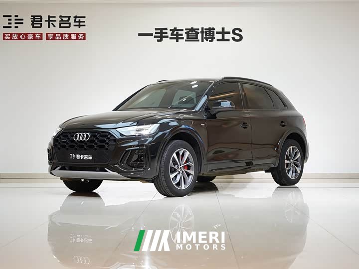 Audi Q5L 40 TFSI luxury and dynamic - автомобиль из Китая