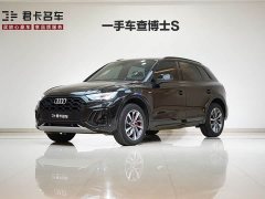 Audi Q5L 40 TFSI luxury and dynamic - фото 1