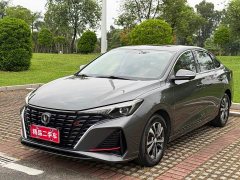 Changan Eado PLUS Blue Whale NE 1.4T GDI DCT Distinguished Edition - фото 1