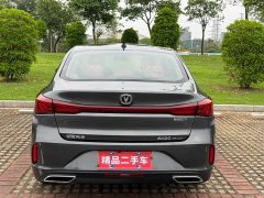 Changan Eado PLUS Blue Whale NE 1.4T GDI DCT Distinguished Edition - фото 6