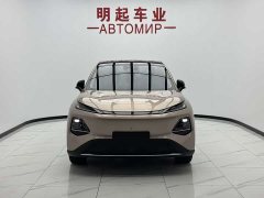 Changan Qiyuan Q05 506Max - фото 2
