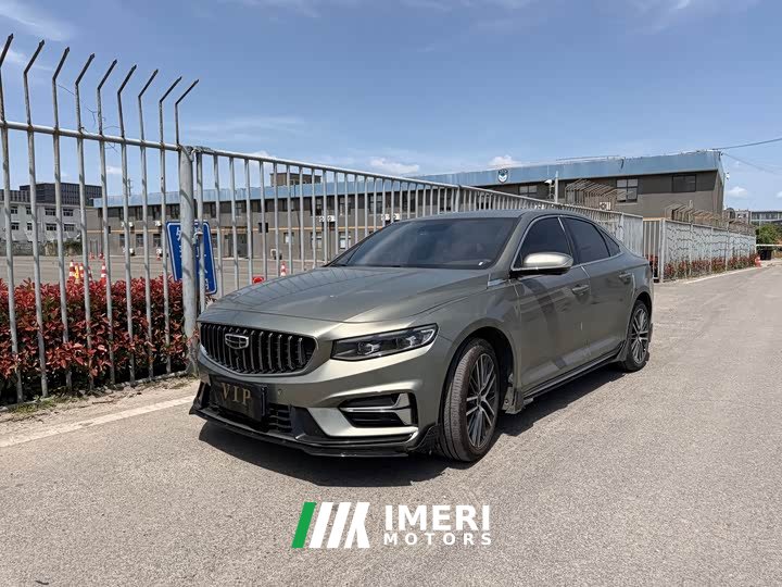 Geely Xingrui 1.5TD Kunlun Edition - автомобиль из Китая