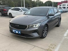 Geely Emgrand 4th Generation 1.5L CVT Elite - фото 1