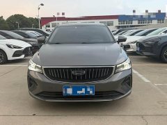 Geely Emgrand 4th Generation 1.5L CVT Elite - фото 2