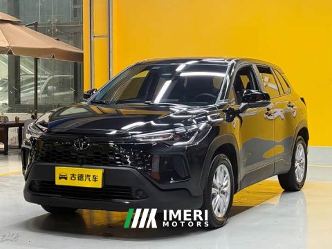 2026 Corolla Sharp 2026 2.0L Intelligent Electric Hybrid Dual Engine Elite Edition - автомобиль из Китая