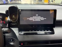 Corolla Sharp 2.0L Intelligent Electric Hybrid Dual Engine Elite Edition - фото 16