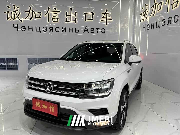 Volkswagen 280TSI 2WDLuxury Edition - автомобиль из Китая