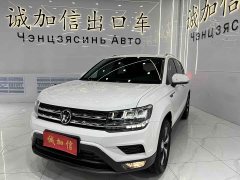 Volkswagen 280TSI 2WDLuxury Edition - фото 1