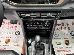 Volkswagen 280TSI 2WDLuxury Edition - фото 15